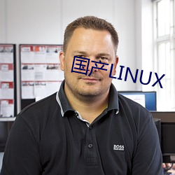 LINUX 