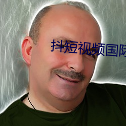 九游会登录j9入口 - 中国官方网站 | 真人游戏第一品牌