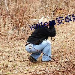 金年会(中国)官方网站