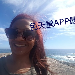 尊龙凯时人生就是搏(中国区)官方网站