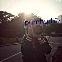 purnhurbdַ