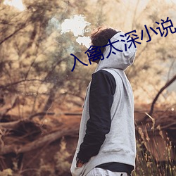 金年会(中国)官方网站