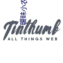 暧(��i)昧(m��i)小(xiǎo)农民