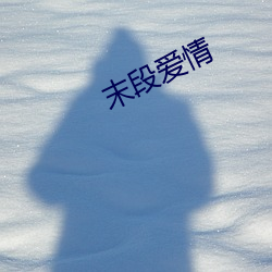 金年会(中国)官方网站