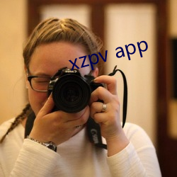 xzpv app