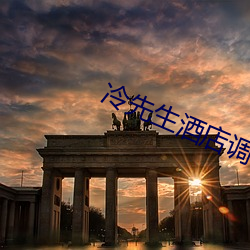 米乐M6·(中国)官方网站