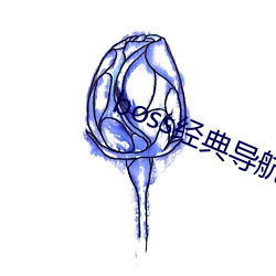 鸿运国际·(中国)会员登录入口