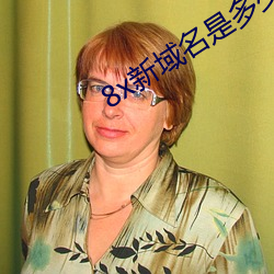 AG真人平台(中国)官方网站
