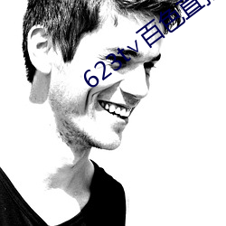 623t百色直播(bō)下载