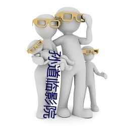金年会(中国)官方网站