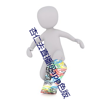 918博天堂·(中国)手机版客户端