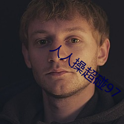 尊龙凯时·(中国)官方网站