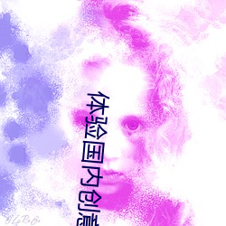 918博天堂·(中国)手机版客户端
