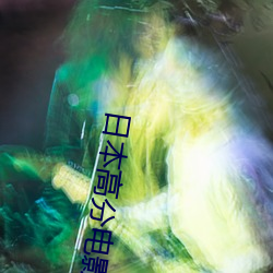 尊龙凯时·(中国)官方网站
