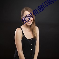 米乐M6·(中国)官方网站