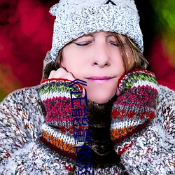 《正能量的短视频爆款