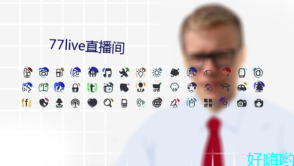 77live直播(bō)间(jiān)