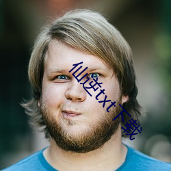 仙逆txt下(xi¨¤)载