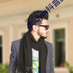 douyin抖音(音)国(國)际黄(黃)色板