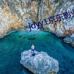 金年会(中国)官方网站