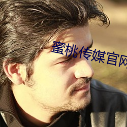 AG真人平台(中国)官方网站