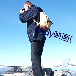 鸿运国际·(中国)会员登录入口