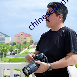 suncitygroup太阳集团--官方网站