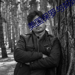 suncitygroup太阳集团--官方网站