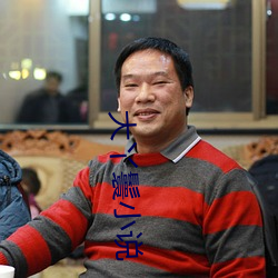 金年会(中国)官方网站