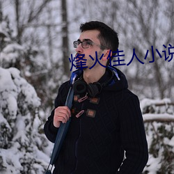 918博天堂·(中国)手机版客户端