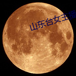 918博天堂·(中国)手机版客户端