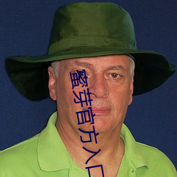 BG大游(中国)唯一官方网站