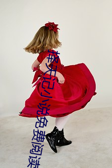 择天(tiān)记小说免费阅读(dú)