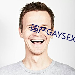 國産GAYSEX