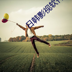 金年会(中国)官方网站