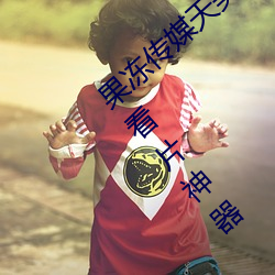 鸿运国际·(中国)会员登录入口