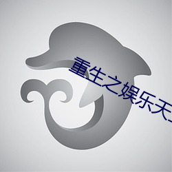 九游会登录j9入口 - 中国官方网站 | 真人游戏第一品牌
