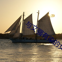 九游会登录j9入口 - 中国官方网站 | 真人游戏第一品牌