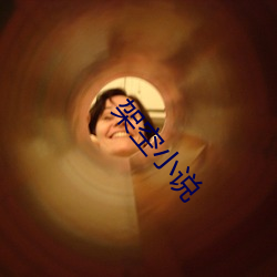架空小(xiǎo)说