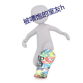 金年会(中国)官方网站