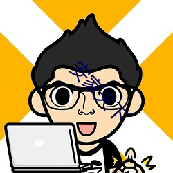 安家天(天)下