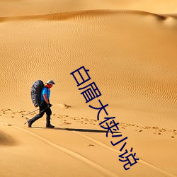 AG真人平台(中国)官方网站