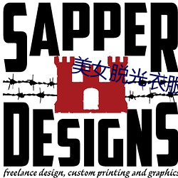 美女(女)脱(脫)光(光)衣服(服)视频(頻)下载app