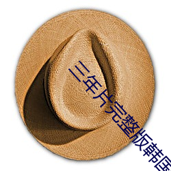 尊龙凯时·(中国)官方网站