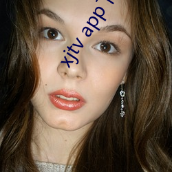 xjtv app下载ios