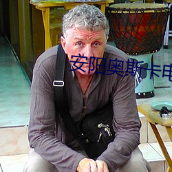 凯时国际·(中国)娱乐官方网站