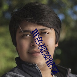 金年会(中国)官方网站