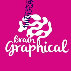 fill研究所app