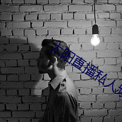 九游会登录j9入口 - 中国官方网站 | 真人游戏第一品牌