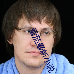 AG真人平台(中国)官方网站